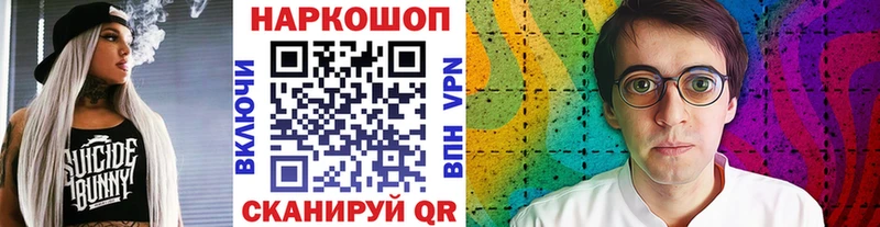 APVP Кызыл