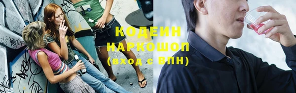 мескалин Богданович