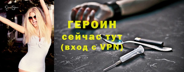 мескалин Богданович