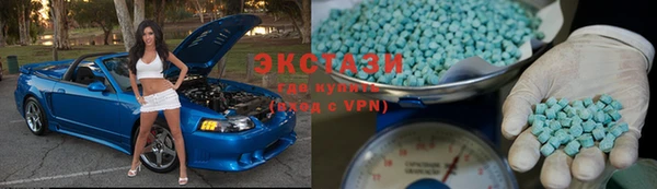 mix Богородицк