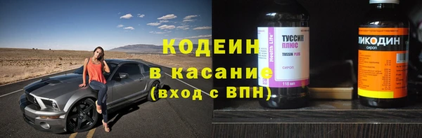 mix Богородицк