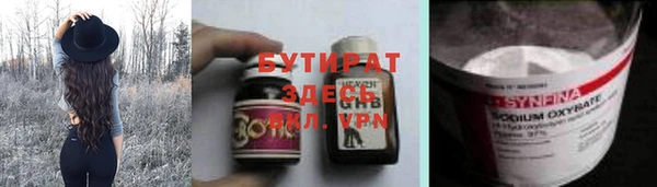 mix Богородицк