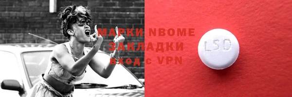 mix Богородицк