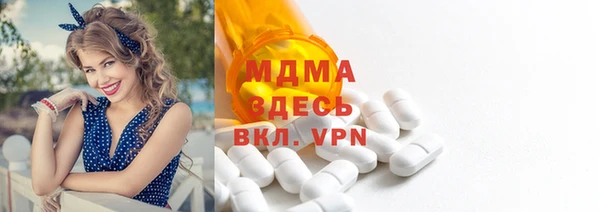 марки nbome Белоозёрский