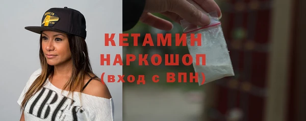 mix Богородицк
