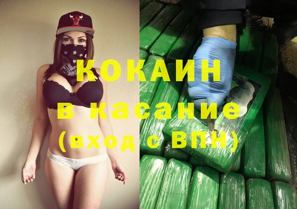 мескалин Богданович