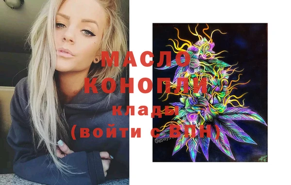 мескалин Богданович
