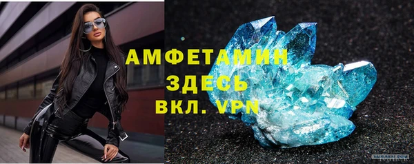 мескалин Богданович
