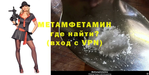 мескалин Богданович