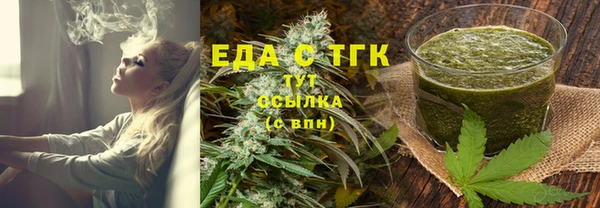 mix Богородицк