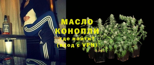 мескалин Богданович