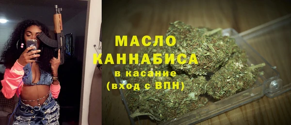 spice Белокуриха