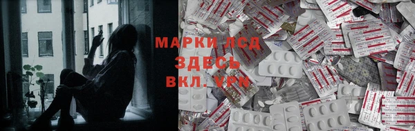 mdma Богородск