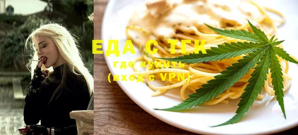 мескалин Богданович