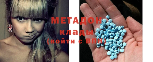 мескалин Богданович