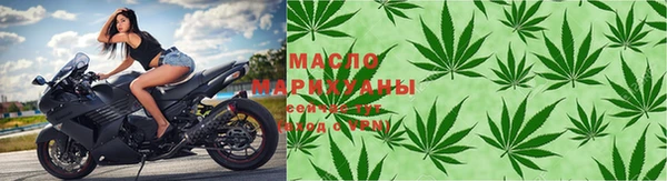 mdma Богородск