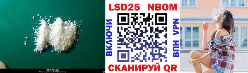 hydra сайт Кызыл ЛСД экстази ecstasy купить наркоту